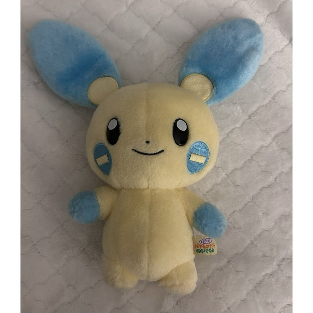 Pokemon: Minun Plush - Takara Tomy - JAPAN IMPORT - US SELLER